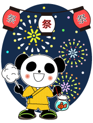 パンダ君